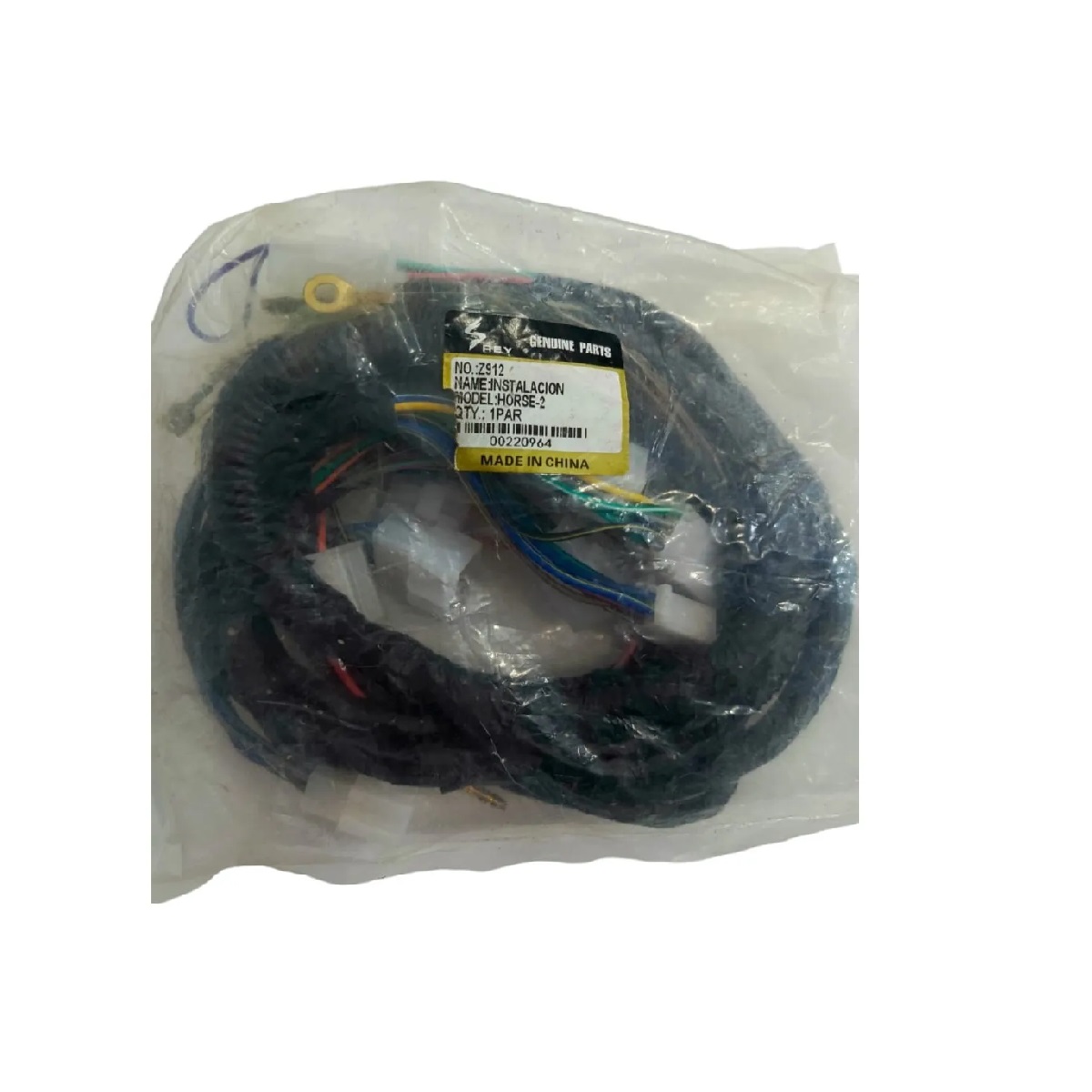 CABLEADO DE INSTALACIÓN ZZ-H2/ AUTOASIA