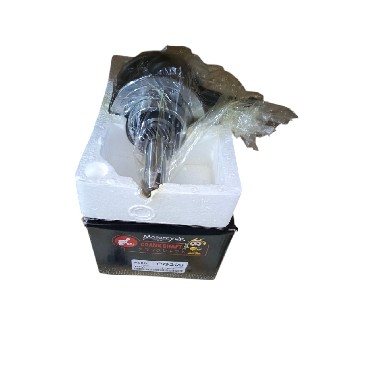 CIGUEÑAL COMPLETO ZZ-CG200/ AMMARK