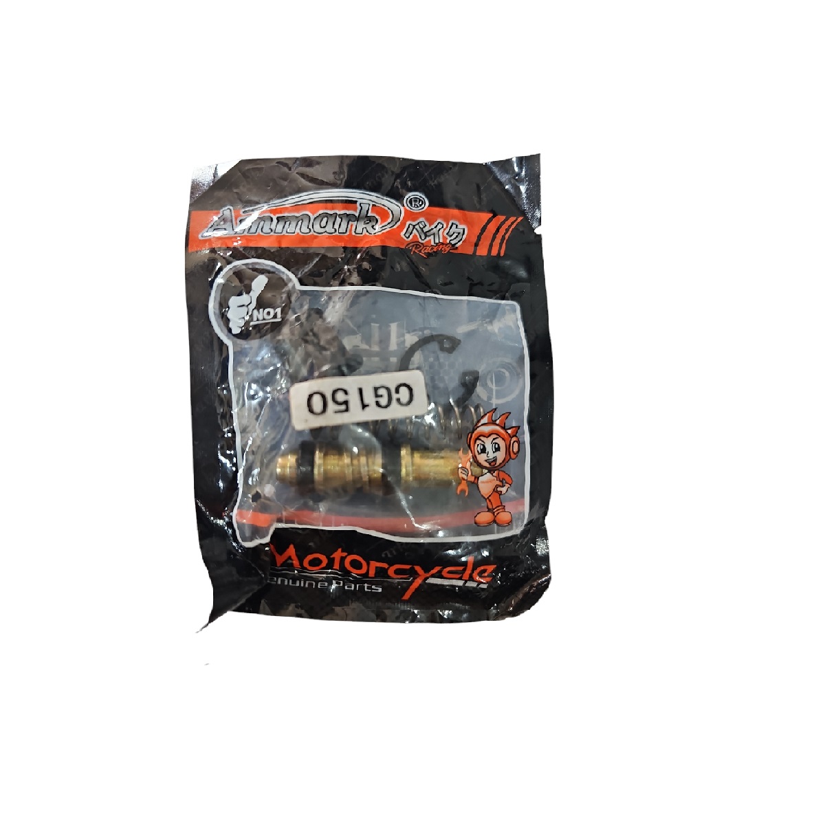 KIT DE REPARACIÓN DE BOMBA DE FRENO ZZ-CG150/ AMMARK