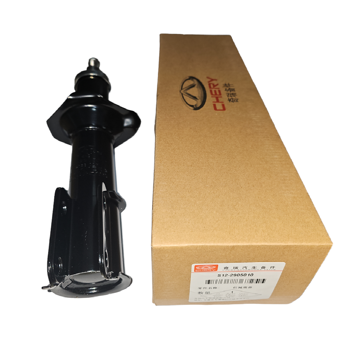 Amortiguador DEL Chery Arauca A1 X1 S12-2905010