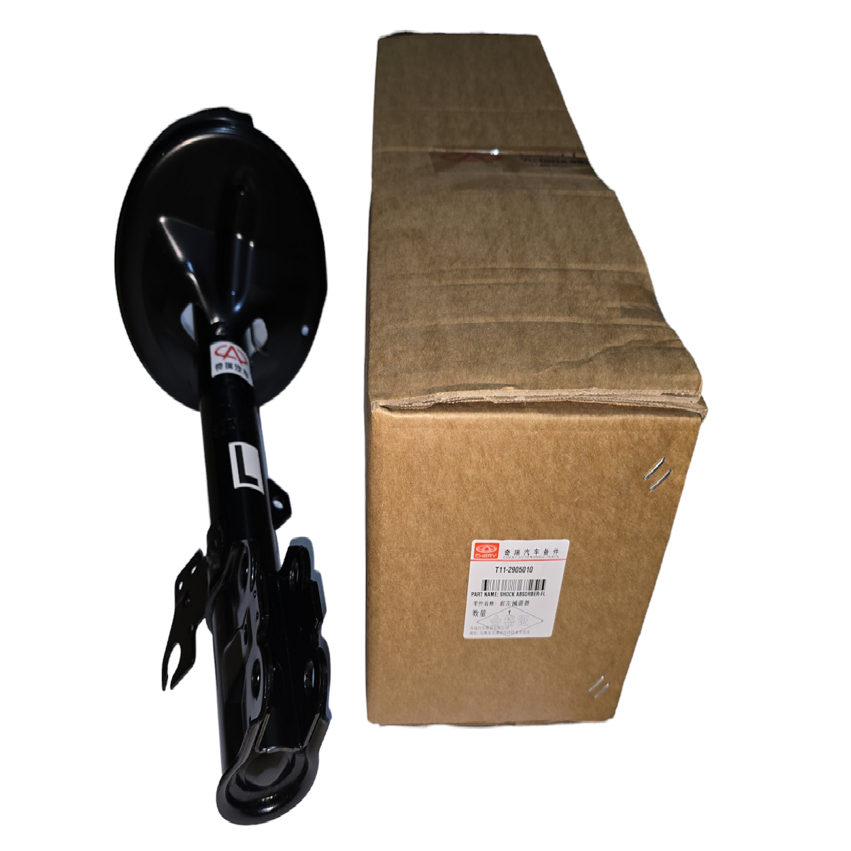 Amortiguador Delantero (L) (Nitrogeno) OFERTA Chery Tiggo T11-2905010