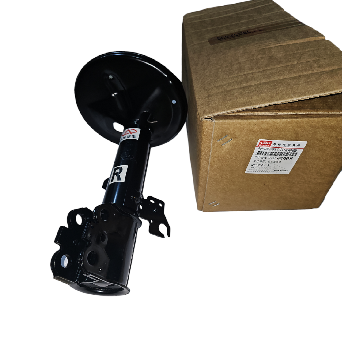 Amortiguador Delantero R (Nitrogen) OFERTA Chery Tiggo T11-2905020