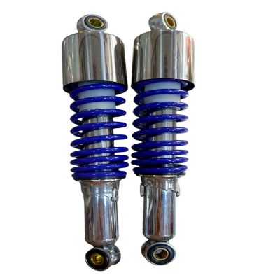 Amortiguadores Traseros ZZ-G125 / ZZ-OW Cromado Espiral Azul 310mm Federal