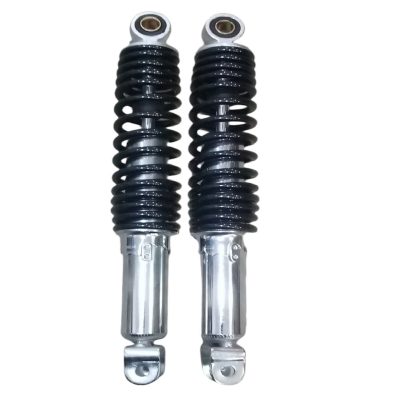 Amortiguadores ZZ-GY6 Speedway