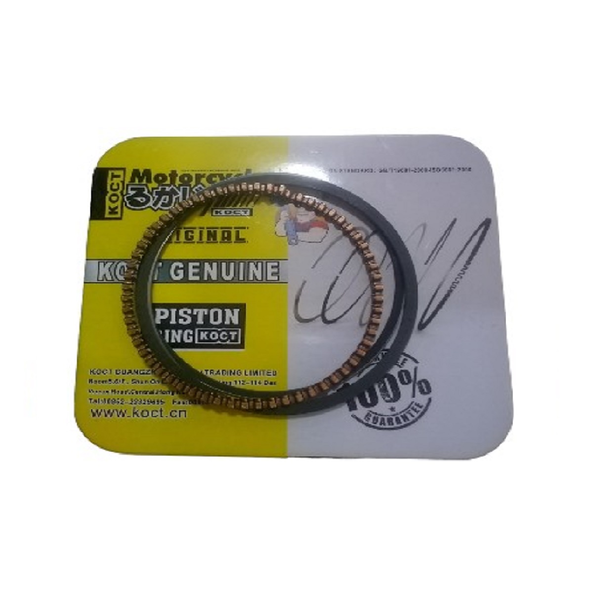 Anillos ZZ-CG150 STD Caja Lata KOCT