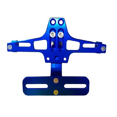 Base Dual Portaplaca Y Portafaros De Cruce Traseros Aluminio Universal Azul Federal