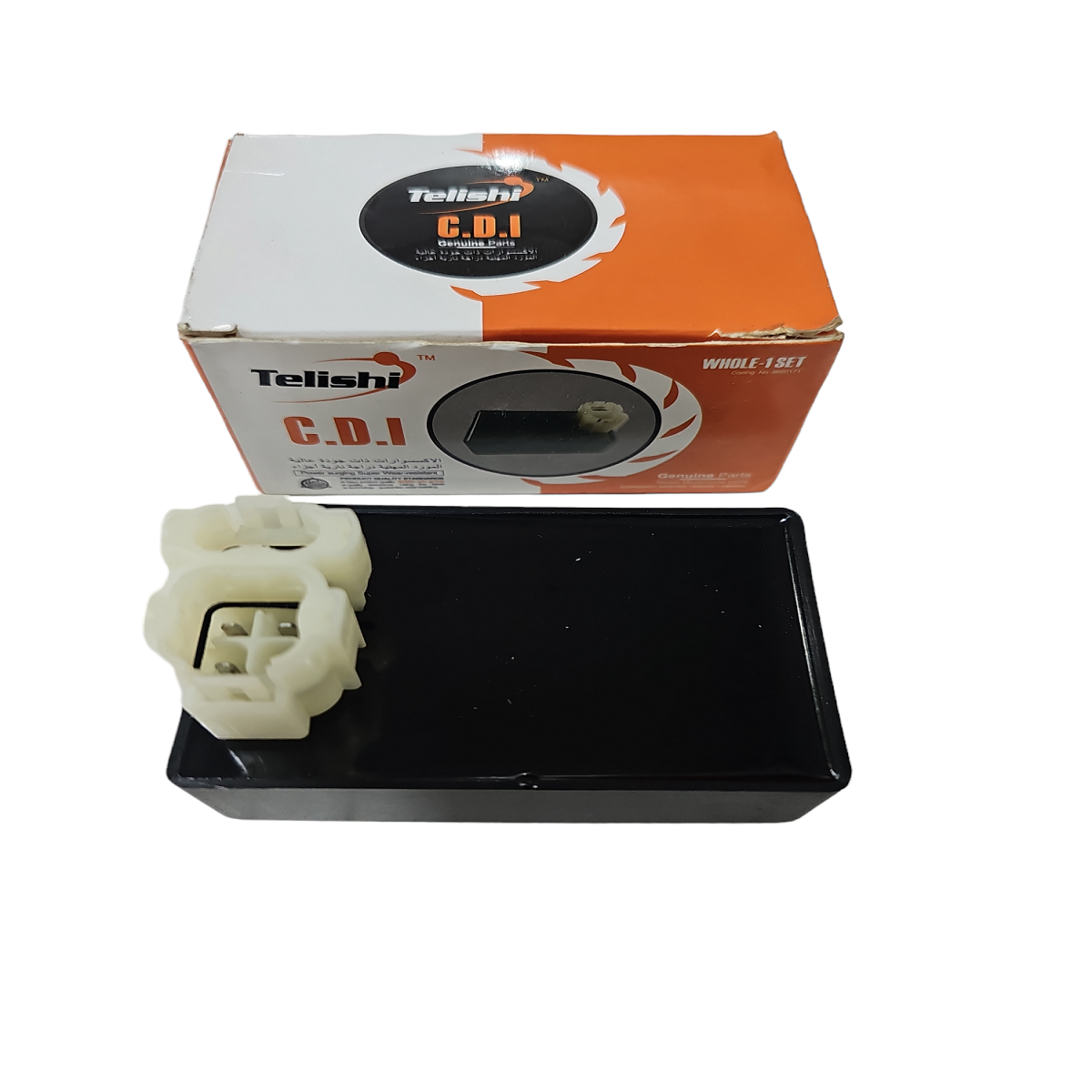 CDI ZZ-H1 Telishi