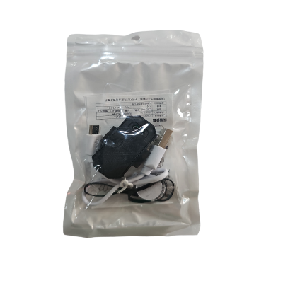 Led Estrober Multicolor Con Cargador USB Universal ZZ