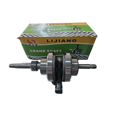 Cigueñal ZZ-H1 Lijiang