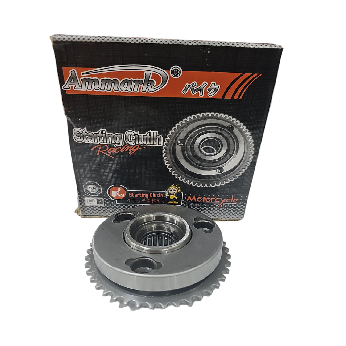 Cremallera Completa ZZ-T110 Ammark