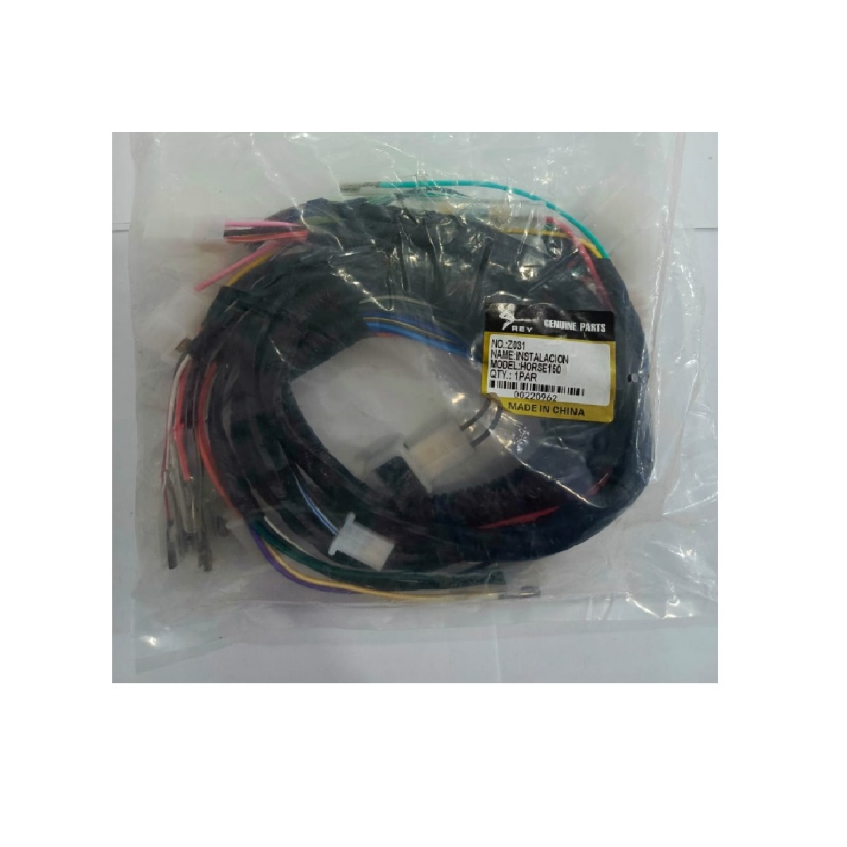 Cableado Instalación ZZ-H1 Rey