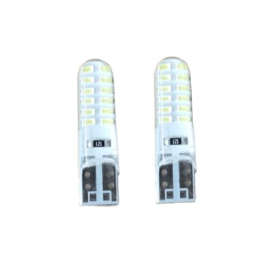 Muelita Led KL501 /AutoAsia
