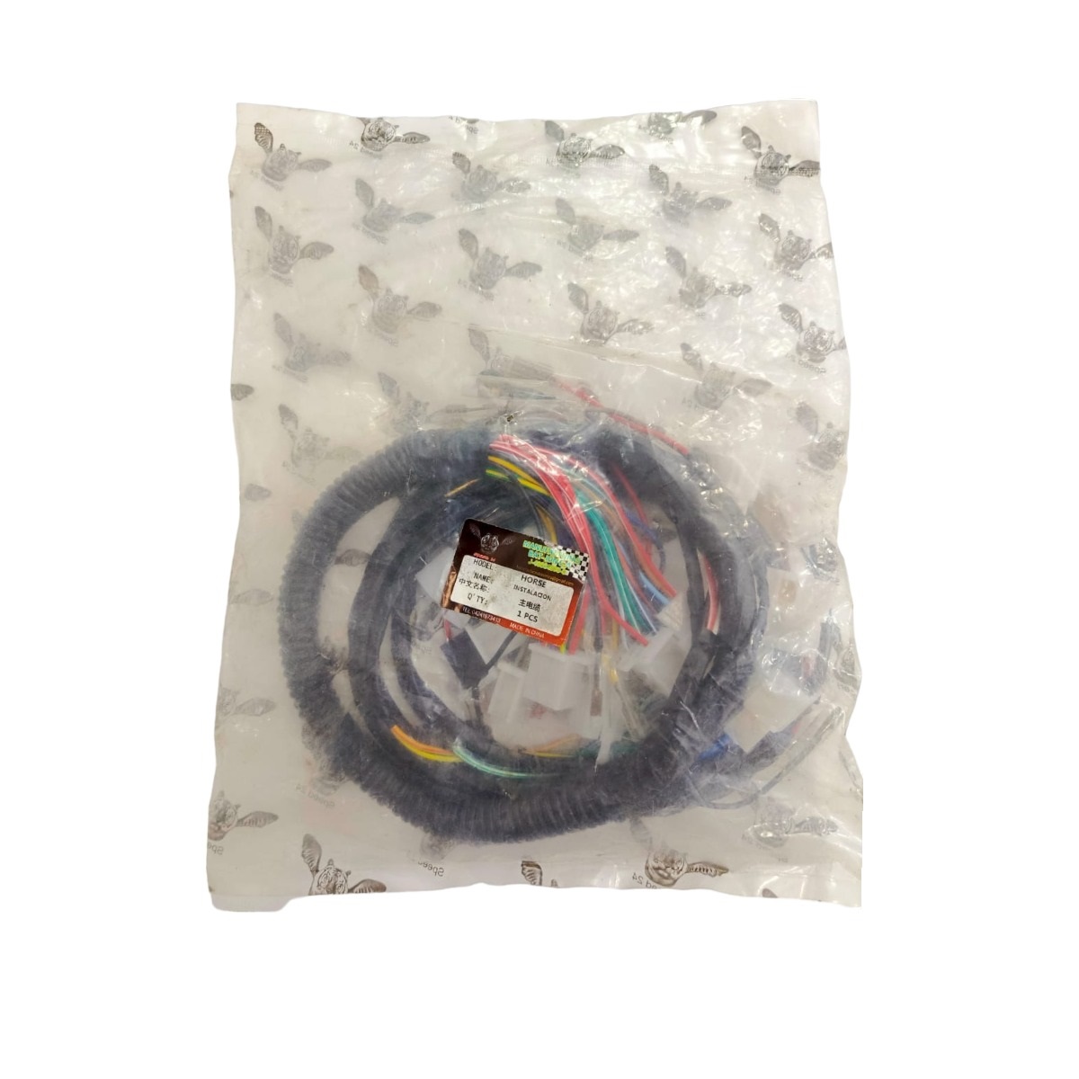 Cableado Instalación ZZ-H1 Speed24