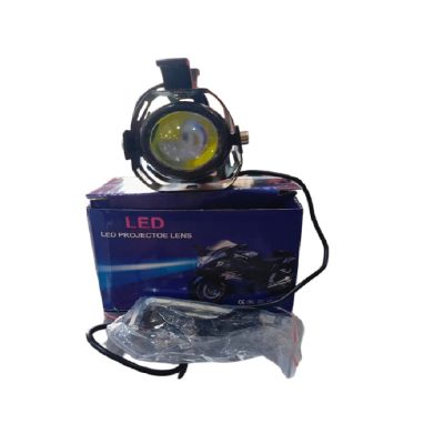 Faro Auxiliar Pequeño U5mini RT