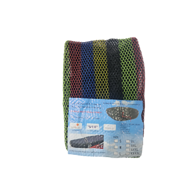 Forro De Asiento Malla Multicolor Universal ZZ