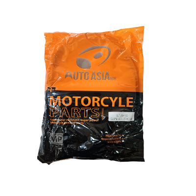 Guaya De Aceleracion ZZ-OU AutoAsia