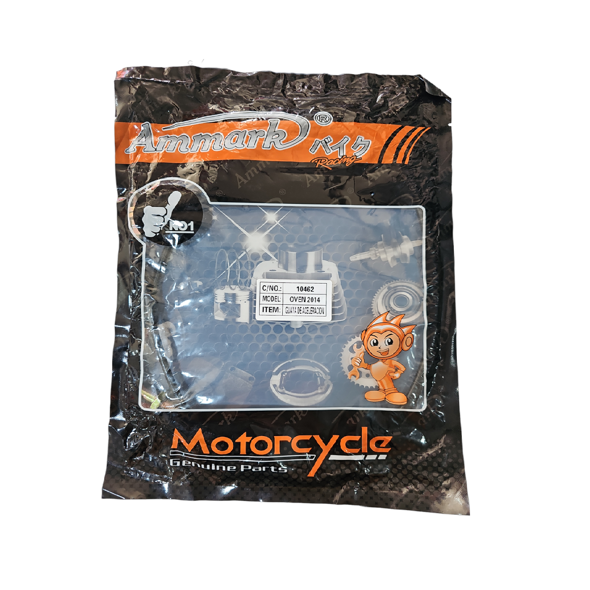 Guaya De Aceleracion ZZ-OWGS Ammark