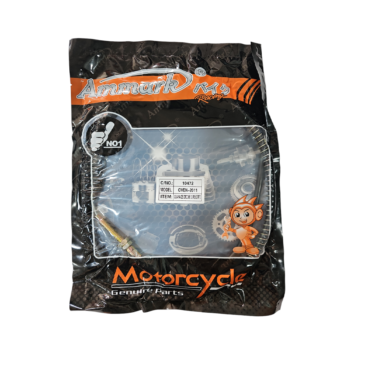 Guaya De Cloche C/ Resorte ZZ-OW9 Ammark