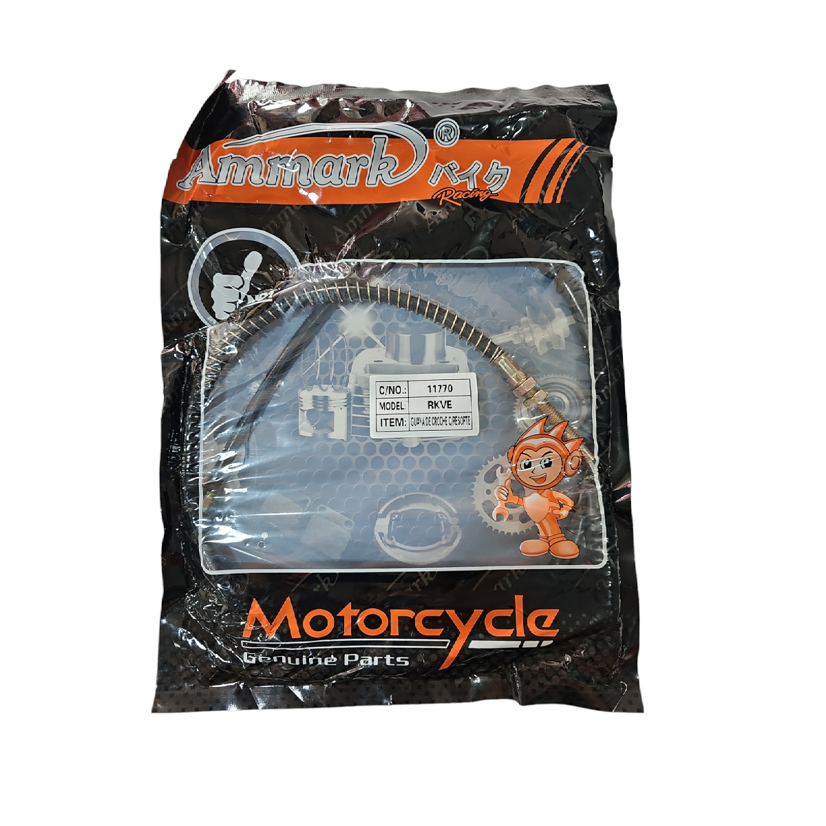 Guaya De Cloche C/ Resorte ZZ-RK200 Ammark