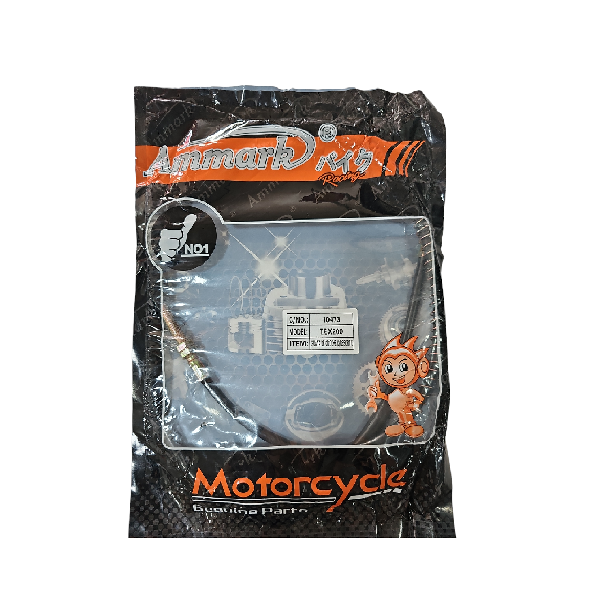 Guaya De Croche Con Resorte ZZ-T200 Ammark