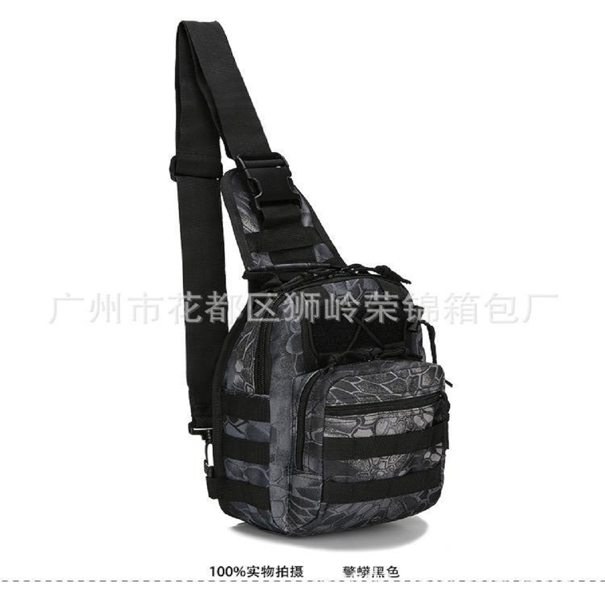 Bolso Cruzado Negro Con Estampado ZZ