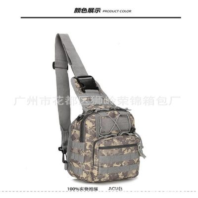 Bolso Cruzado Gris Con Estampado ZZ