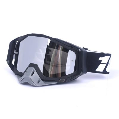 Lentes Motocross Grande Ajustables Negra Vidrio Transparente