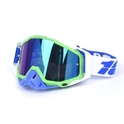 Lentes Motocross Grande Ajustables Blanco/Azul/Verde