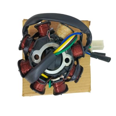 Platinera Embobinado ZZ-GY6