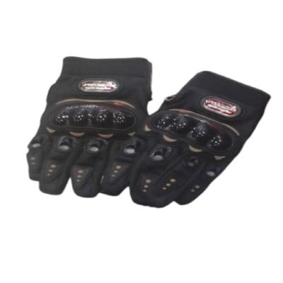 Guantes Completos Negros