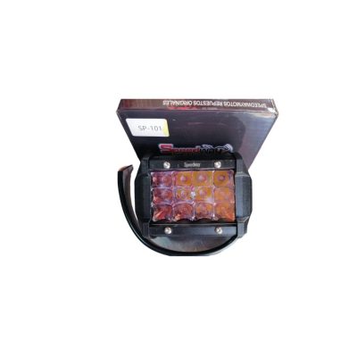 LED Cuadrado 12W SP-101 Speedway