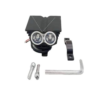 Faro LED Buho Blanca ZZ