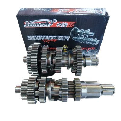 Caja Completo ZZ-T200 Ammark