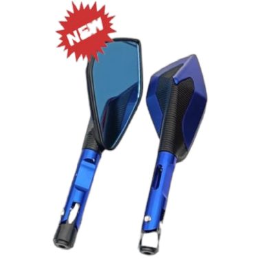 Retrovisor Lujo Azul Lider