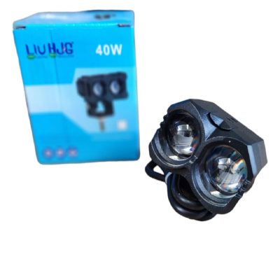 Exploradora De Dos Focos 40w