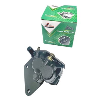 Caliper Delantero ZZ-H1 Lider