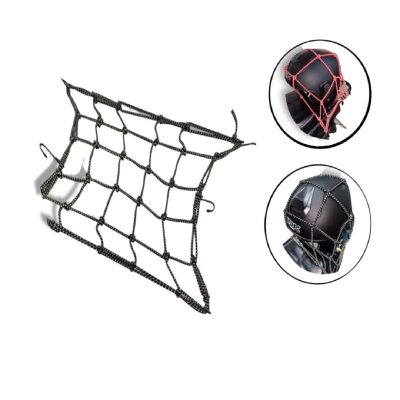 Malla Para Amarrar Casco ZZ