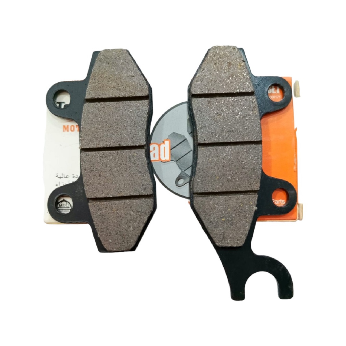 Pastilla Freno ZZ-A2 Telishi