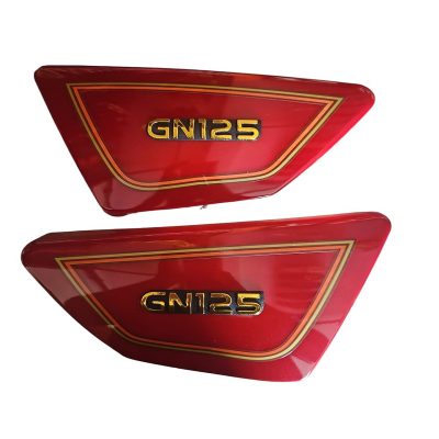 Tapa Laterales Roja ZZ-G125 ZZ