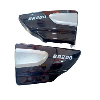 Tapas Laterales ZZ-BD200 Negra