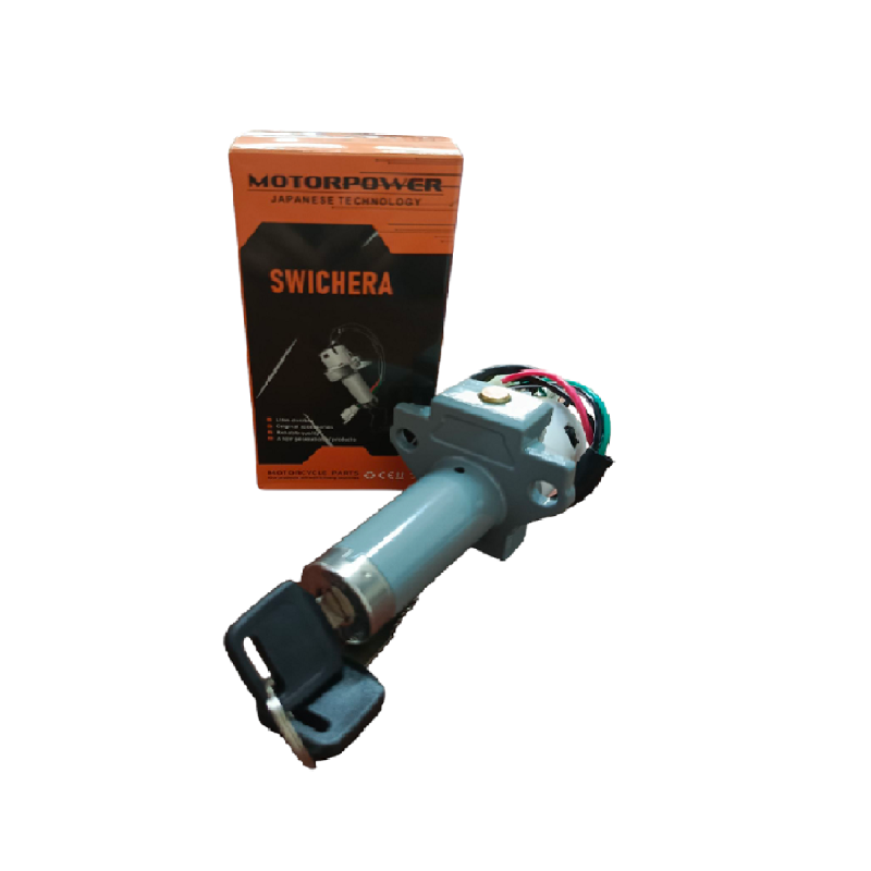 Suichera ZZ-H1 Motorpower