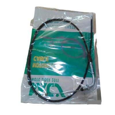 Guaya De Cloche ZZ-H1 MCY