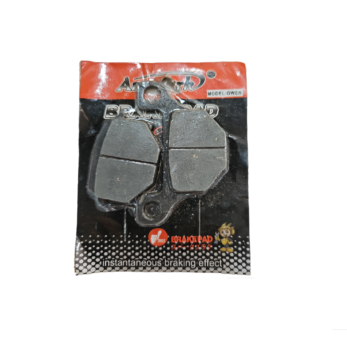 Pastillas De Freno Delantero ZZ-OW9 / Ammark