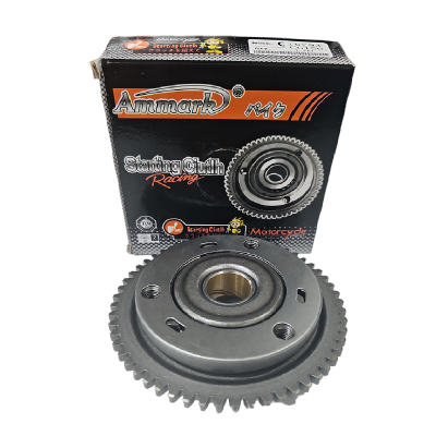 Cremallera Completa ZZ-CG150 Ammark