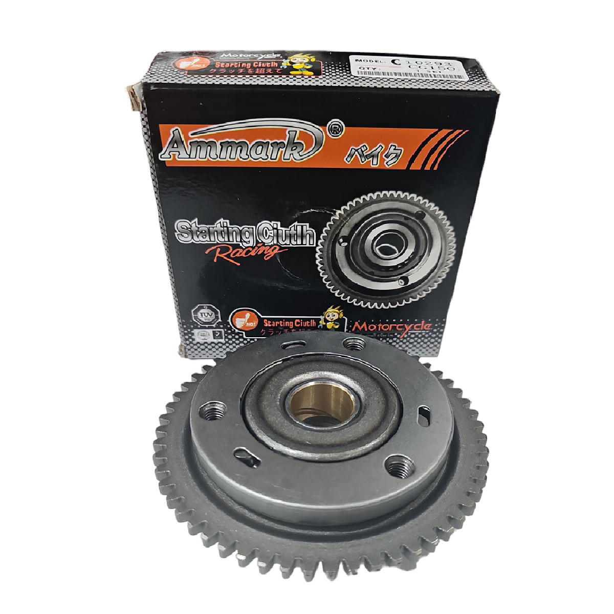 Cremallera Completa ZZ-CG150 Ammark