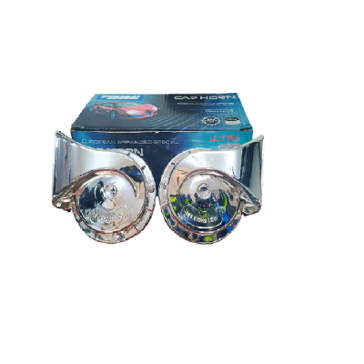 Corneta Caracol 24V Plateado Par ZZ- Federal