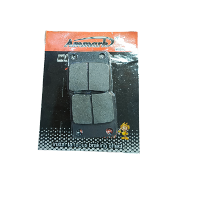 Pastilla Freno ZZ-B150S Ammark