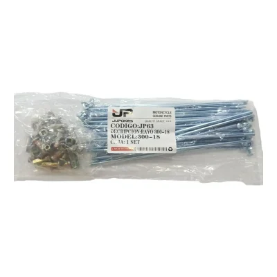 Rayos 3.00-18 MCY
