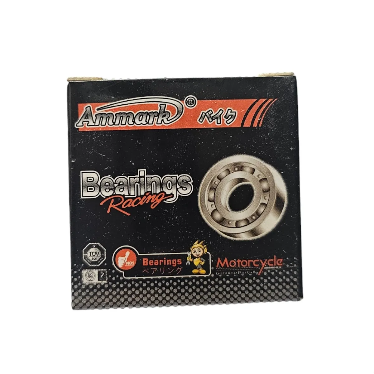 Rolinera 6905 Ammark