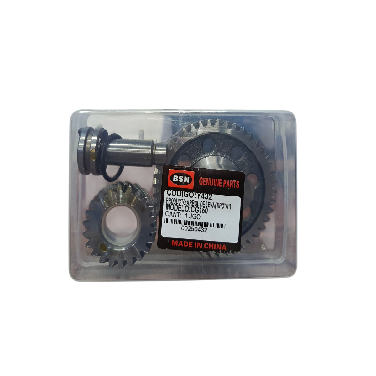 Arbol Leva ZZ-CG150 BSN